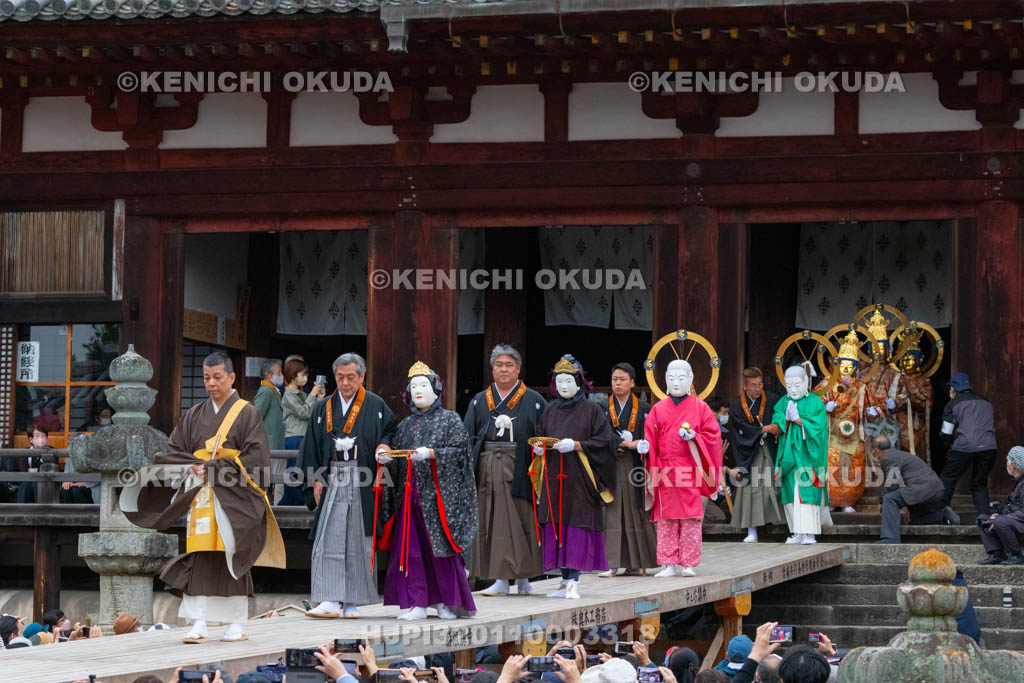 奈良県　當麻寺　練供養会式