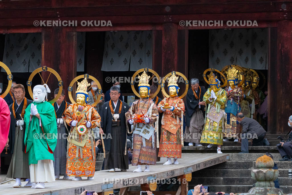 奈良県　當麻寺　練供養会式