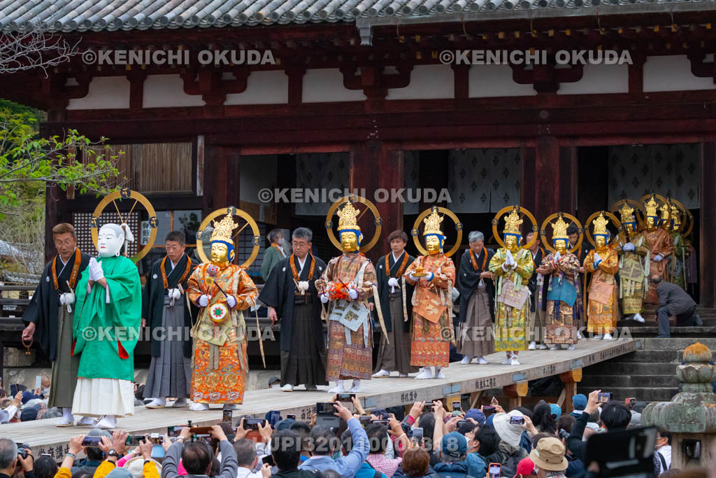 奈良県　當麻寺　練供養会式