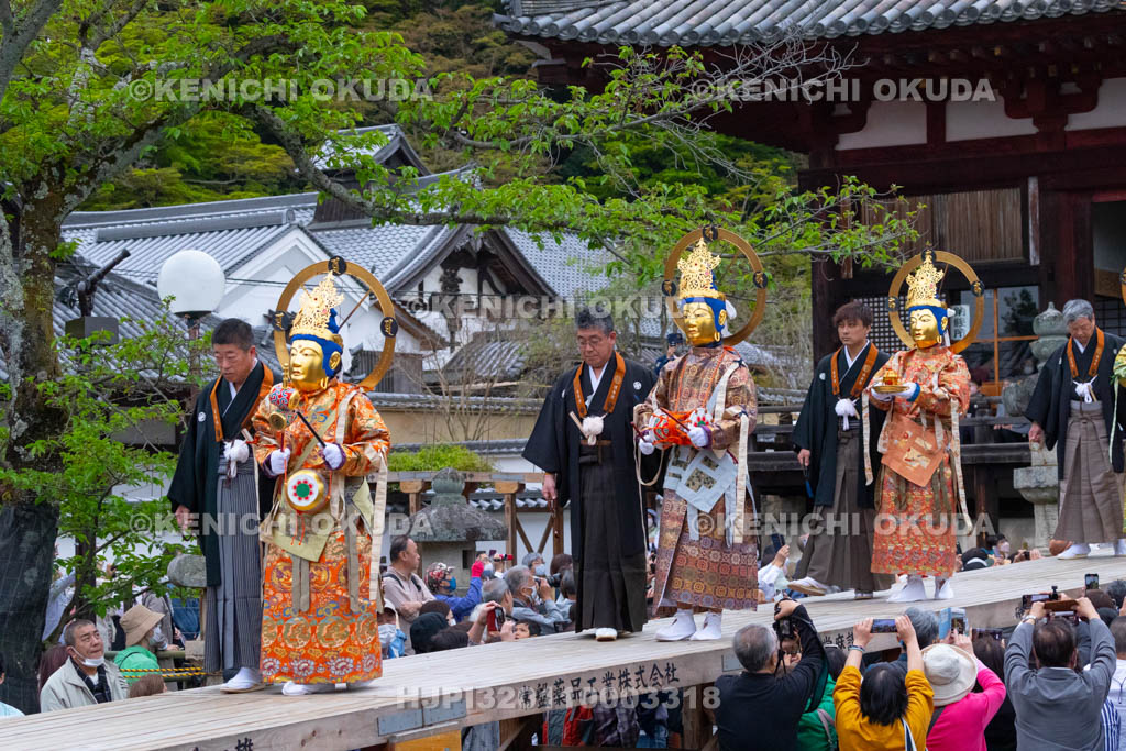 奈良県　當麻寺　練供養会式