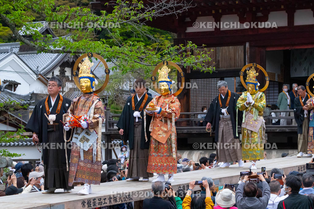 奈良県　當麻寺　練供養会式