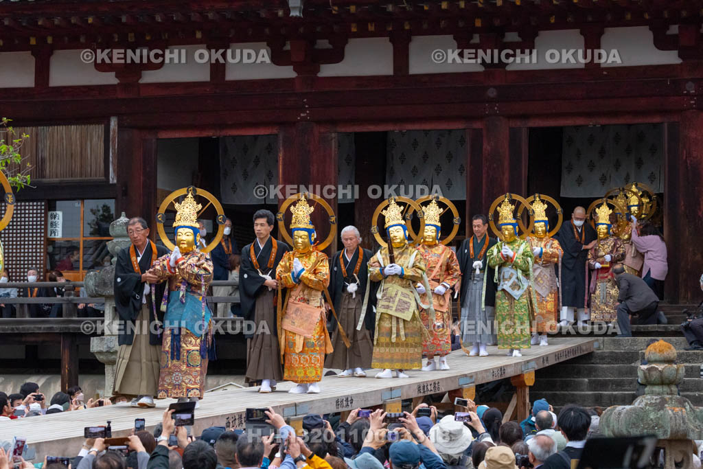 奈良県　當麻寺　練供養会式