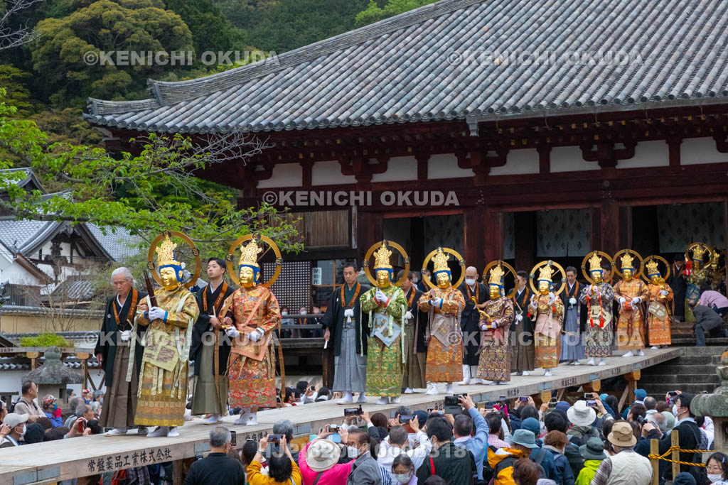 奈良県　當麻寺　練供養会式