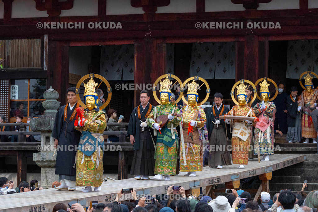奈良県　當麻寺　練供養会式