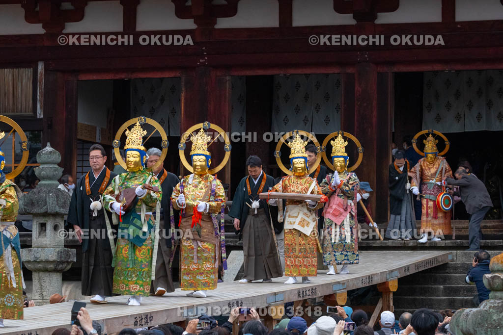 奈良県　當麻寺　練供養会式