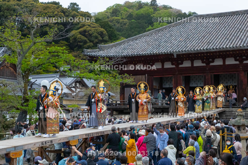 奈良県　當麻寺　練供養会式