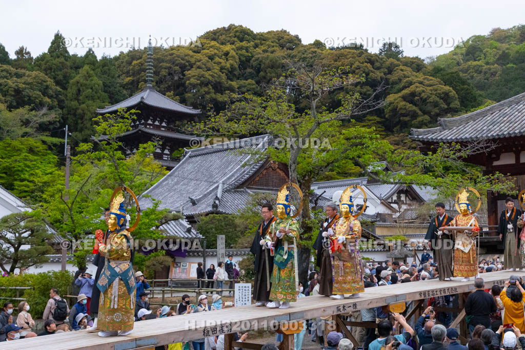 奈良県　當麻寺　練供養会式