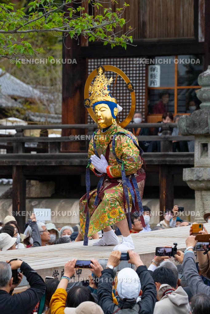 奈良県　當麻寺　練供養会式　勢至菩薩