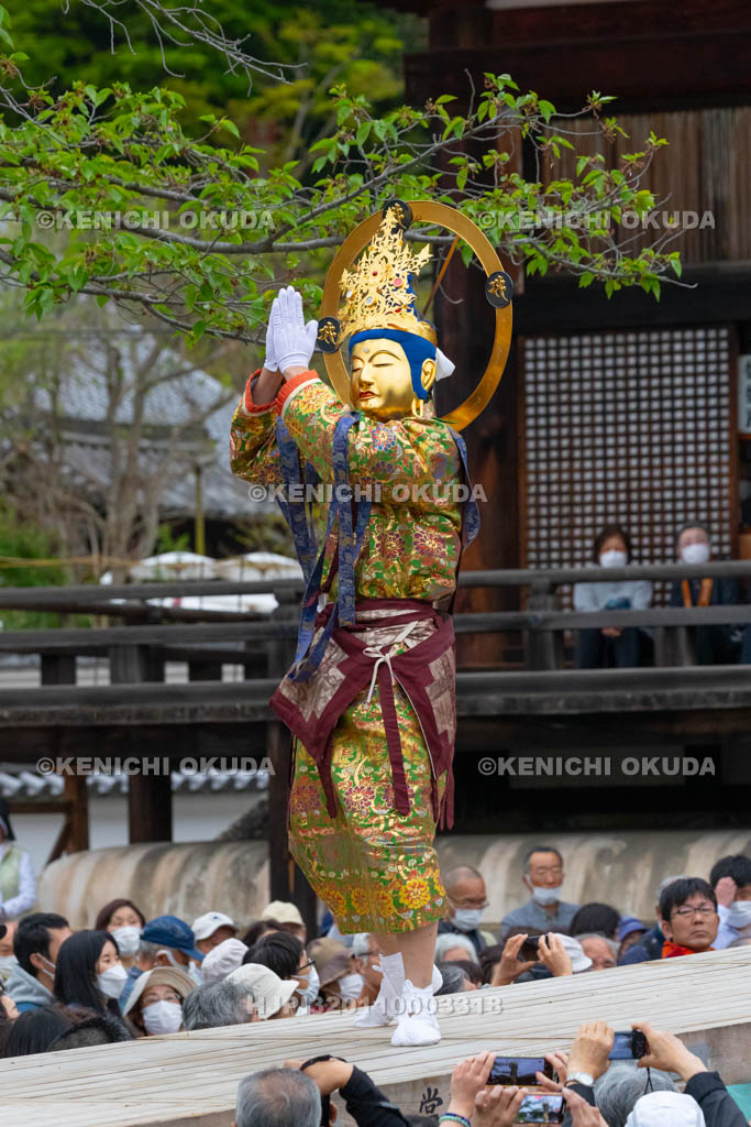 奈良県　當麻寺　練供養会式　勢至菩薩