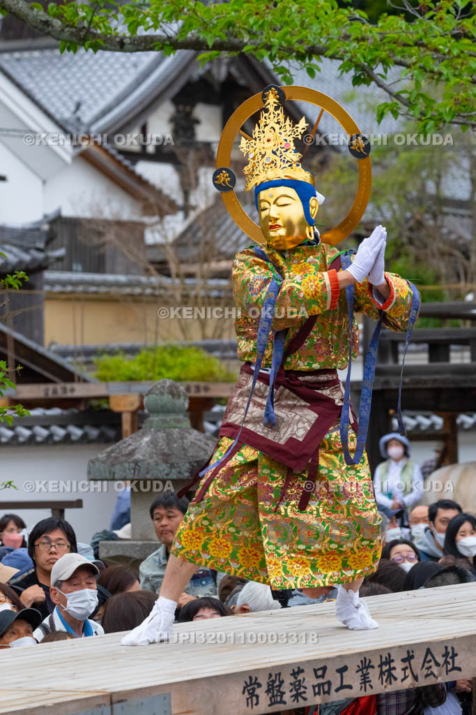 奈良県　當麻寺　練供養会式