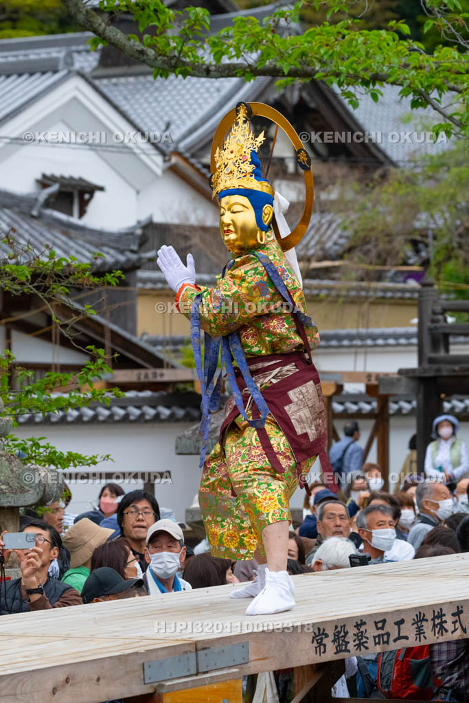 奈良県　當麻寺　練供養会式