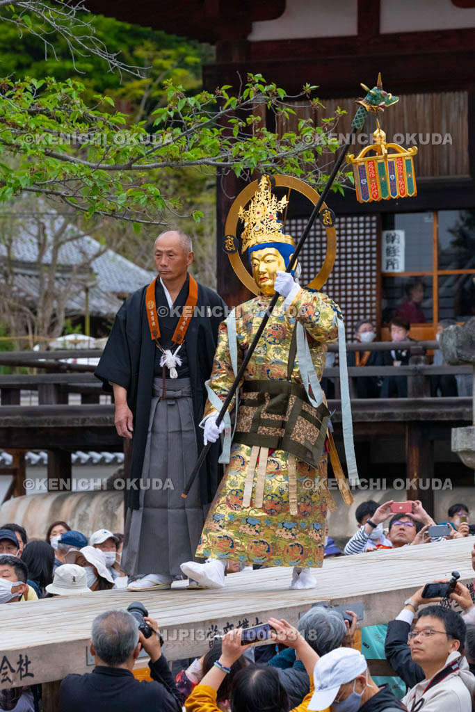 奈良県　當麻寺　練供養会式