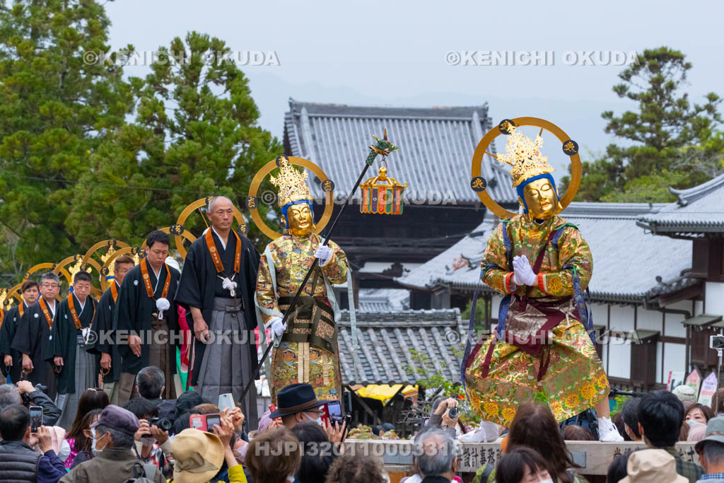 奈良県　當麻寺　練供養会式