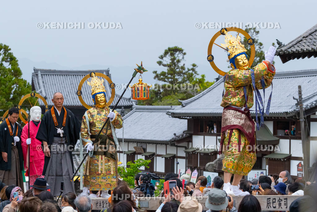奈良県　當麻寺　練供養会式
