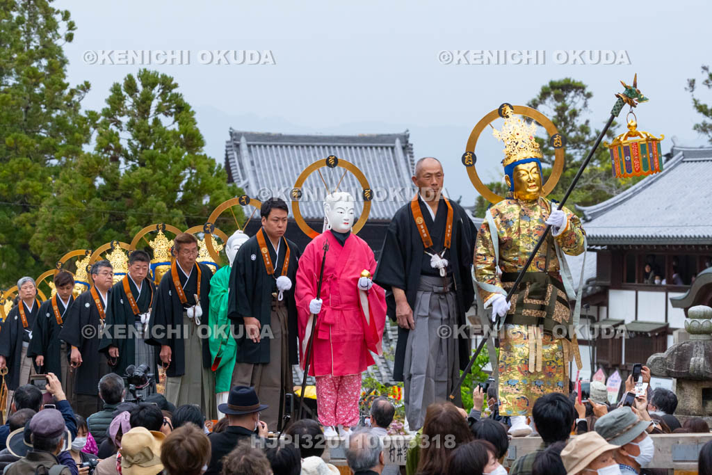 奈良県　當麻寺　練供養会式