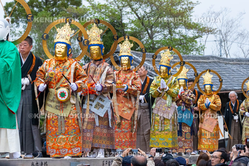 奈良県　當麻寺　練供養会式