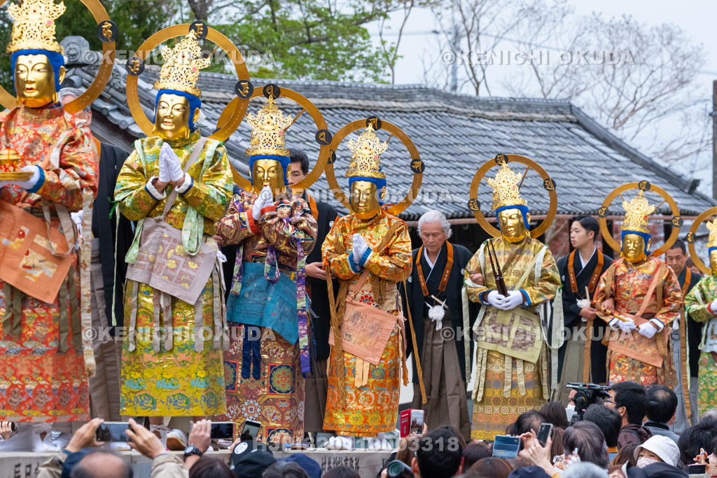 奈良県　當麻寺　練供養会式