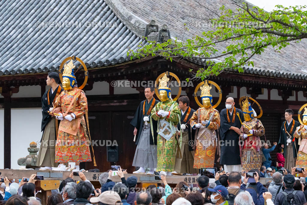奈良県　當麻寺　練供養会式