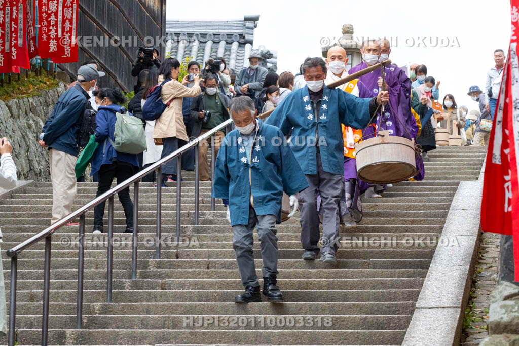 奈良県　興福寺　放生会