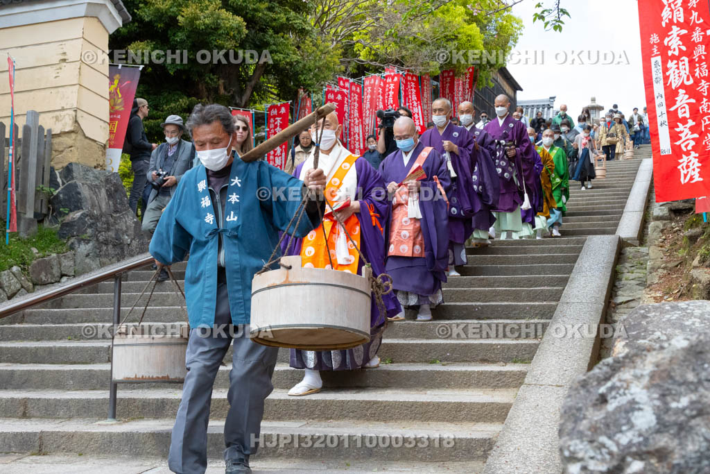 奈良県　興福寺　放生会