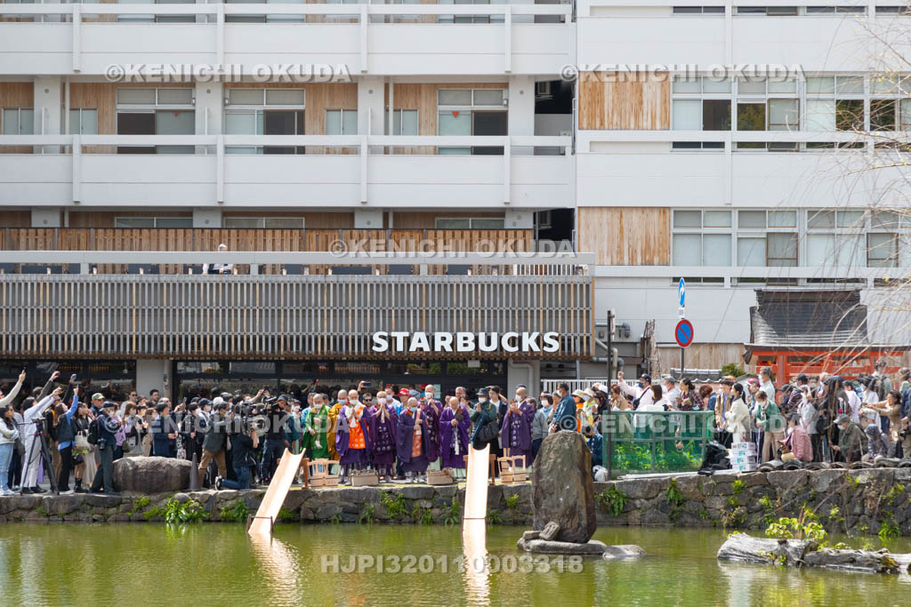 奈良県　興福寺　放生会