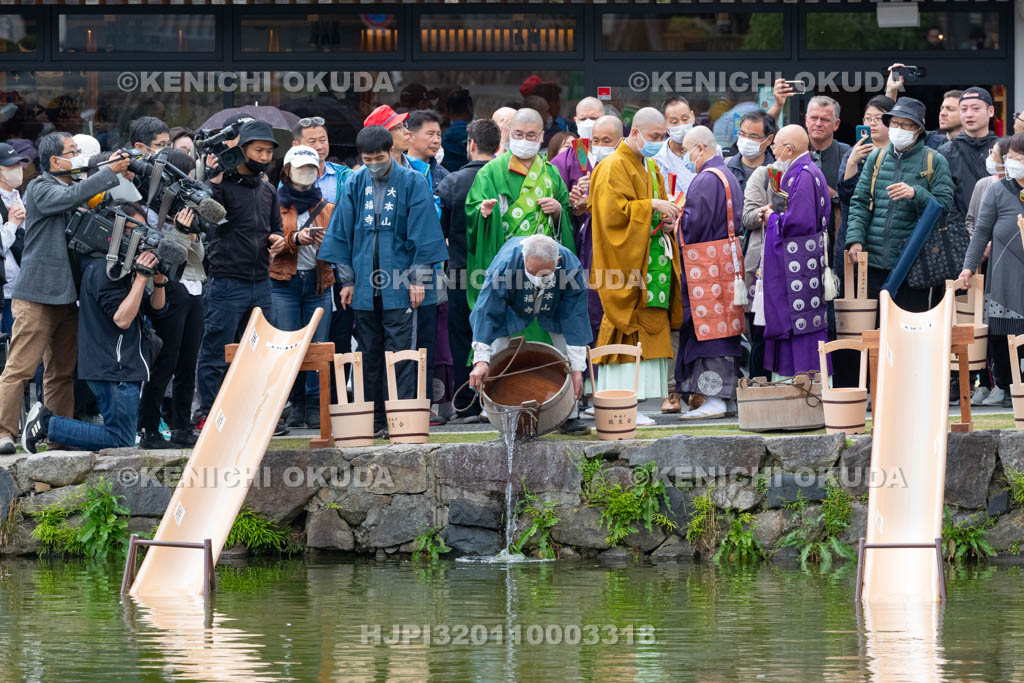 奈良県　興福寺　放生会