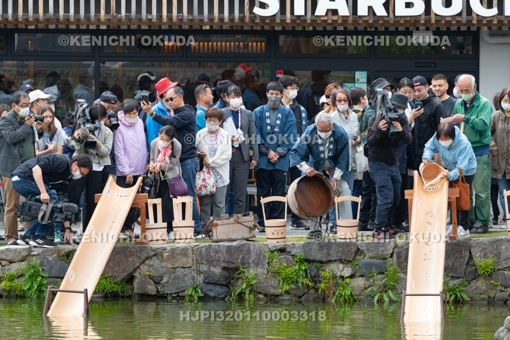 奈良県　興福寺　放生会