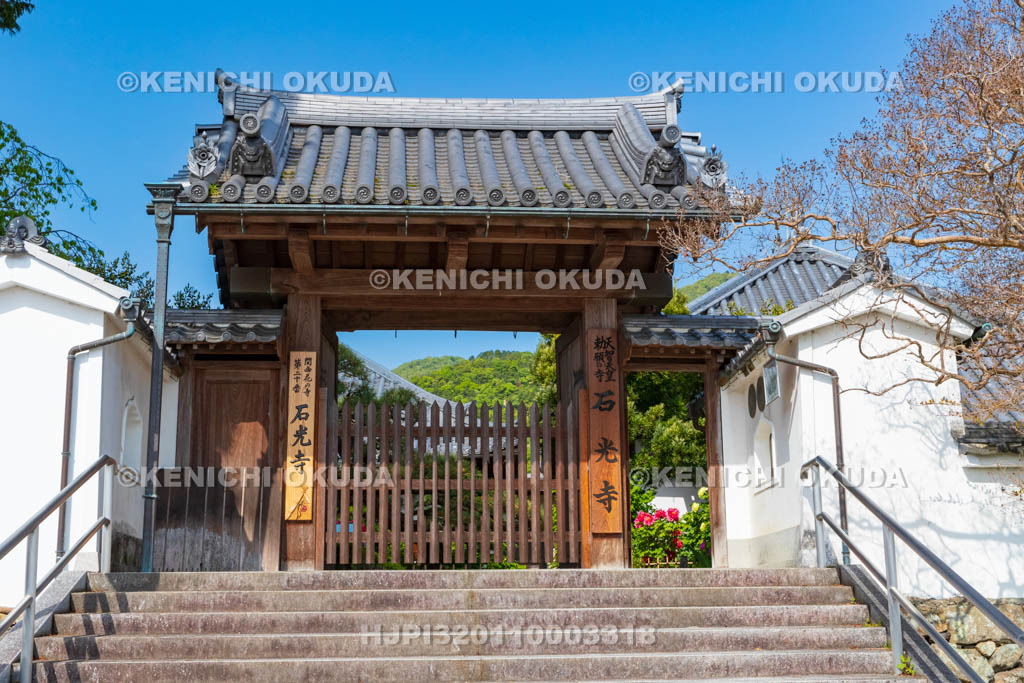奈良県　石光寺　山門