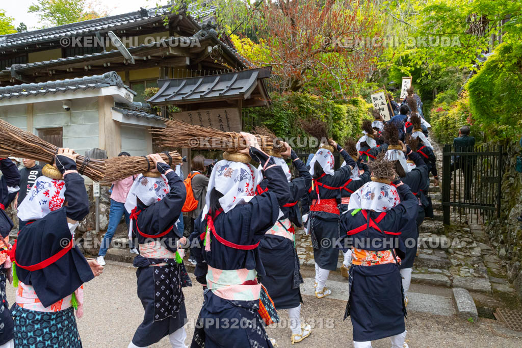 京都府　大原の里　大原女時代行列