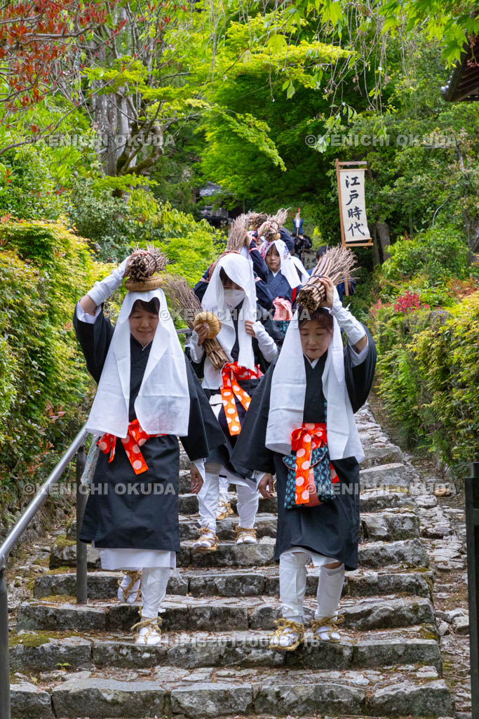 京都府　大原の里　大原女時代行列