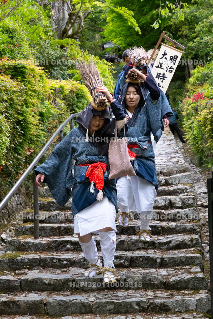 京都府　大原の里　大原女時代行列