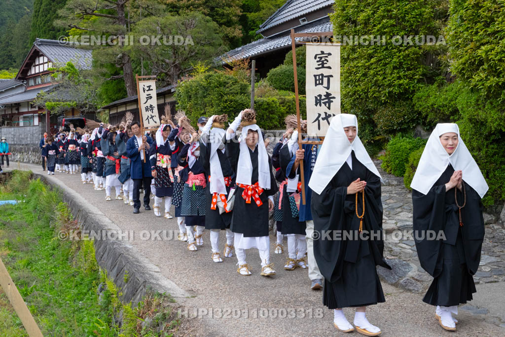 京都府　大原の里　大原女時代行列