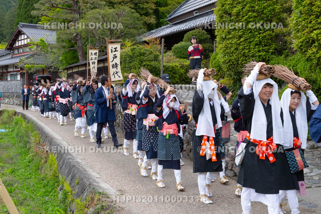 京都府　大原の里　大原女時代行列