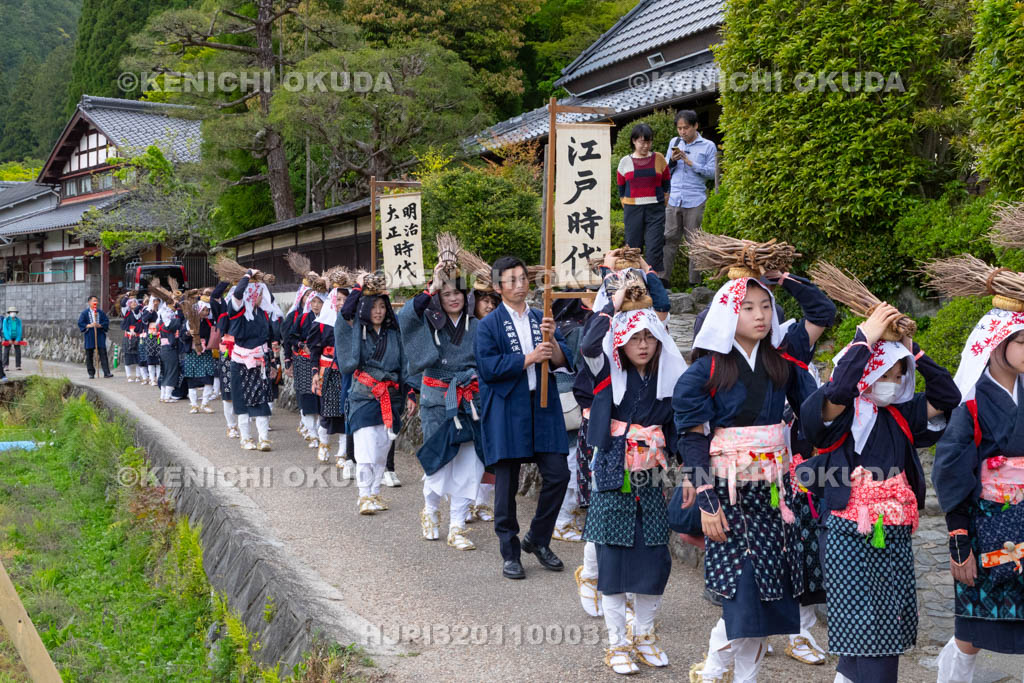 京都府　大原の里　大原女時代行列