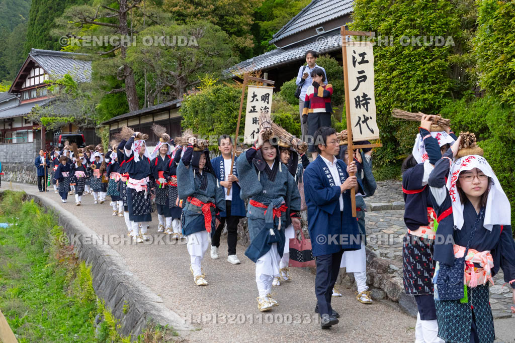 京都府　大原の里　大原女時代行列