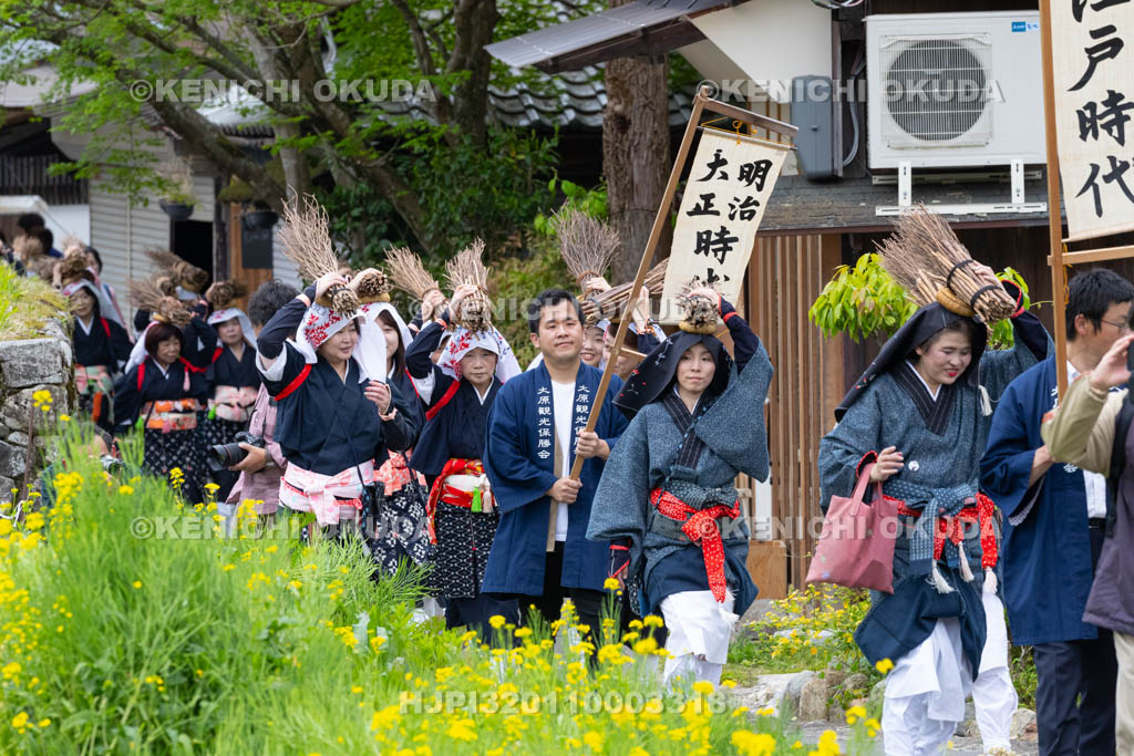 京都府　大原の里　大原女時代行列