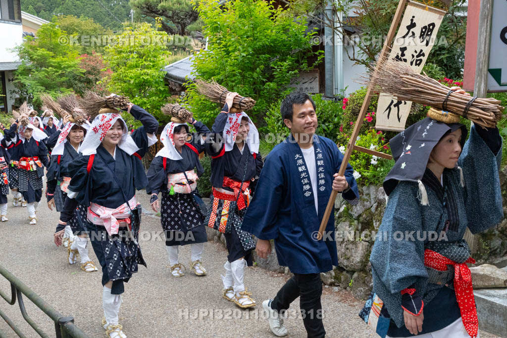 京都府　大原の里　大原女時代行列