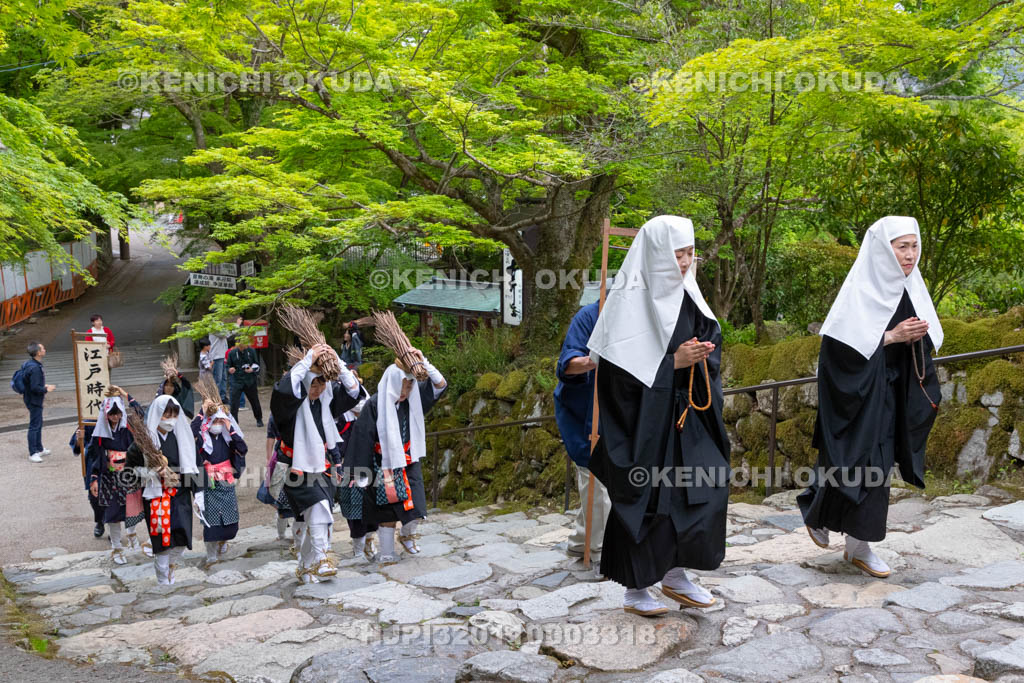 京都府　大原の里　大原女時代行列
