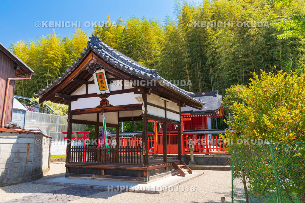 奈良県　八阪神社（押上町祇園社）