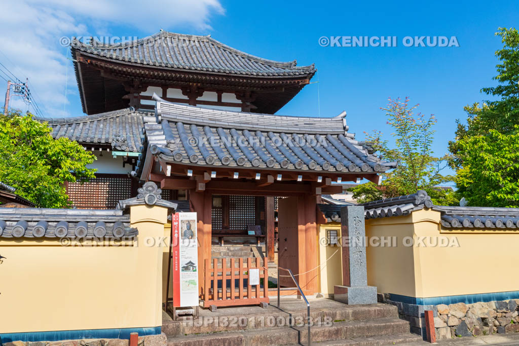 奈良県　福智院　山門と本堂（重文）