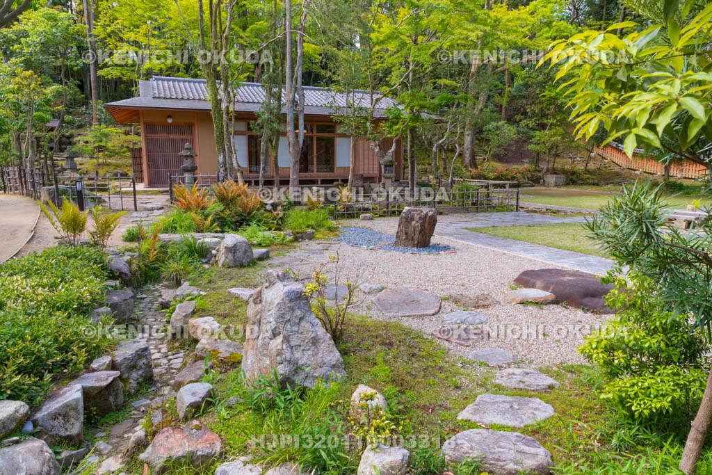 奈良県　瑜伽山園地（ゆうがやまえんち）　旧山口氏南都別邸庭園　茶室