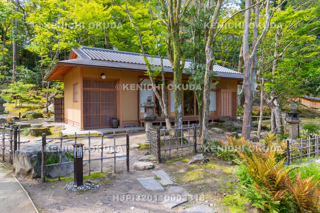 奈良県　瑜伽山園地（ゆうがやまえんち）　旧山口氏南都別邸庭園　茶室
