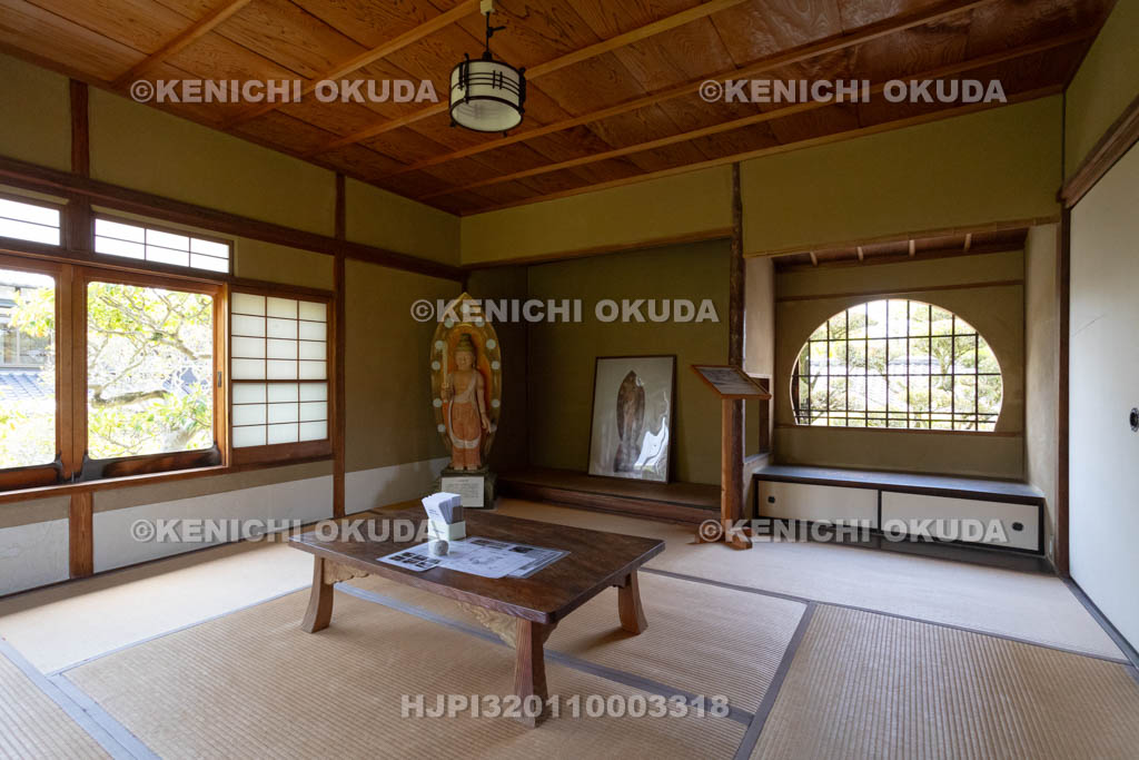 奈良県　志賀直哉旧居（高畑サロン）　二階客間