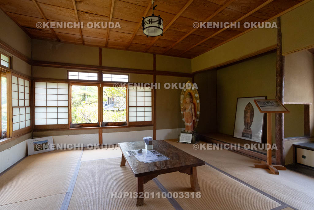 奈良県　志賀直哉旧居（高畑サロン）　二階客間