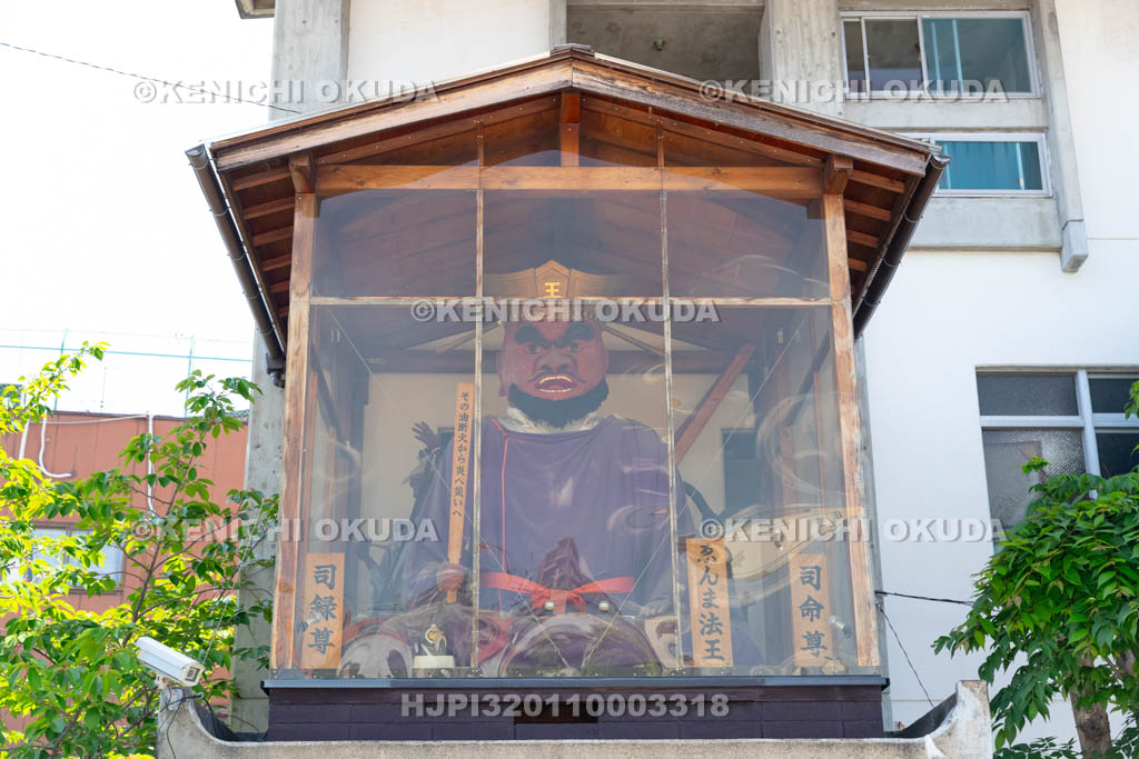 京都府　千本ゑんま堂（引接寺）　ゑんま法王像