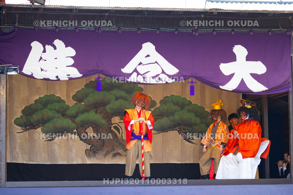 京都府　千本ゑんま堂（引接寺）　大念佛狂言