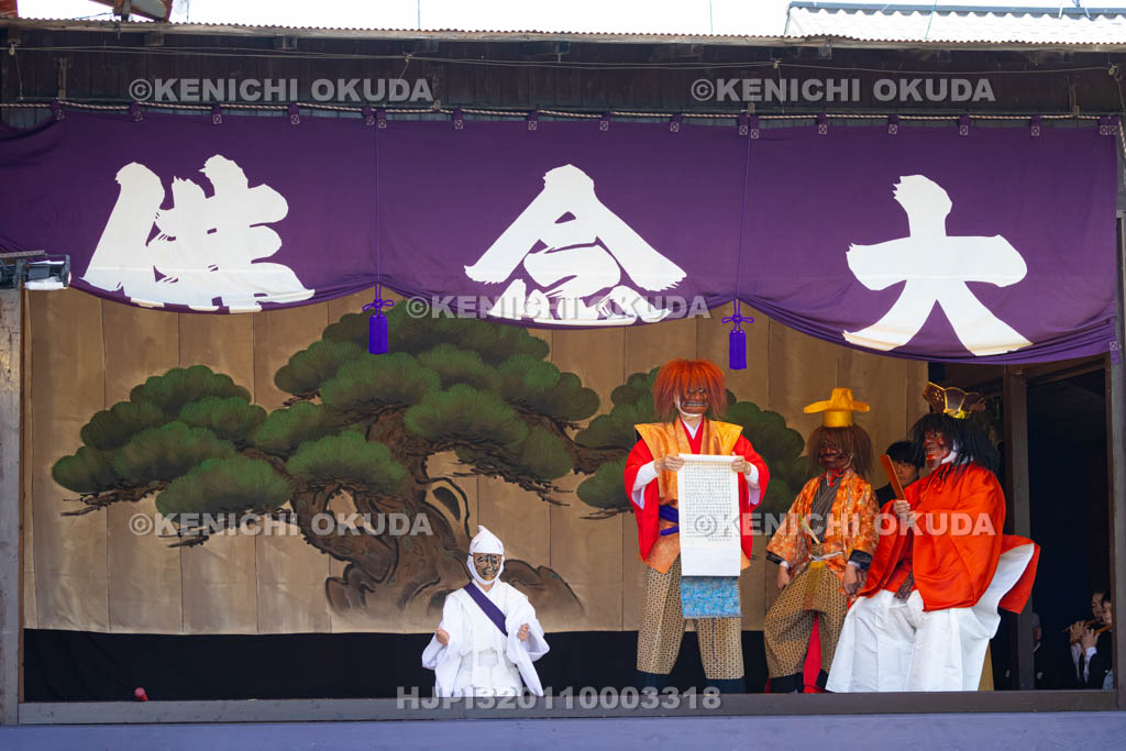 京都府　千本ゑんま堂（引接寺）　大念佛狂言