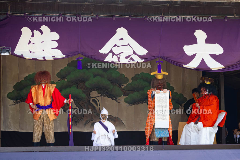 京都府　千本ゑんま堂（引接寺）　大念佛狂言