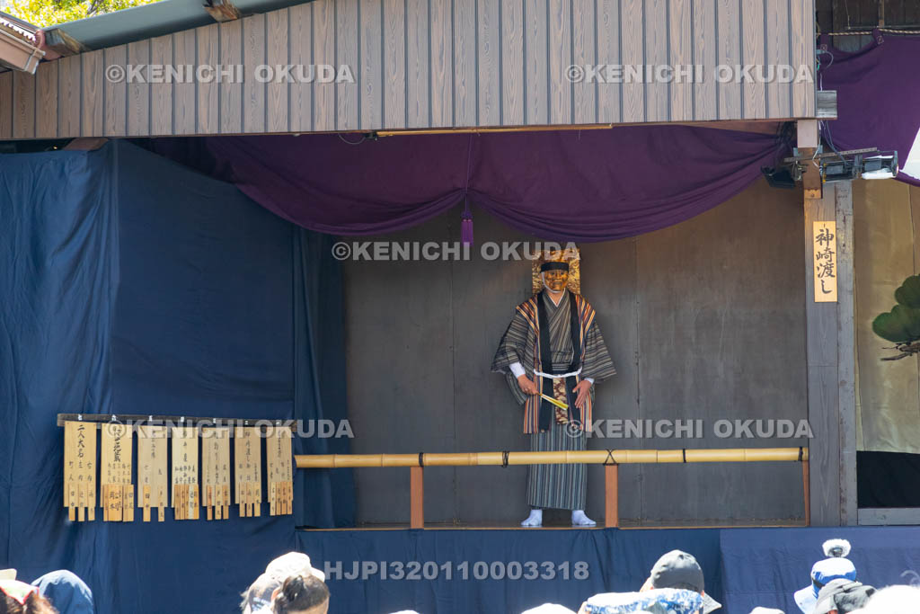 京都府　千本ゑんま堂（引接寺）　大念佛狂言