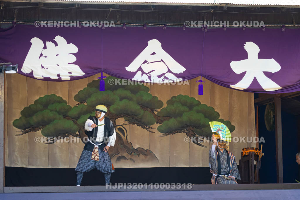 京都府　千本ゑんま堂（引接寺）　大念佛狂言